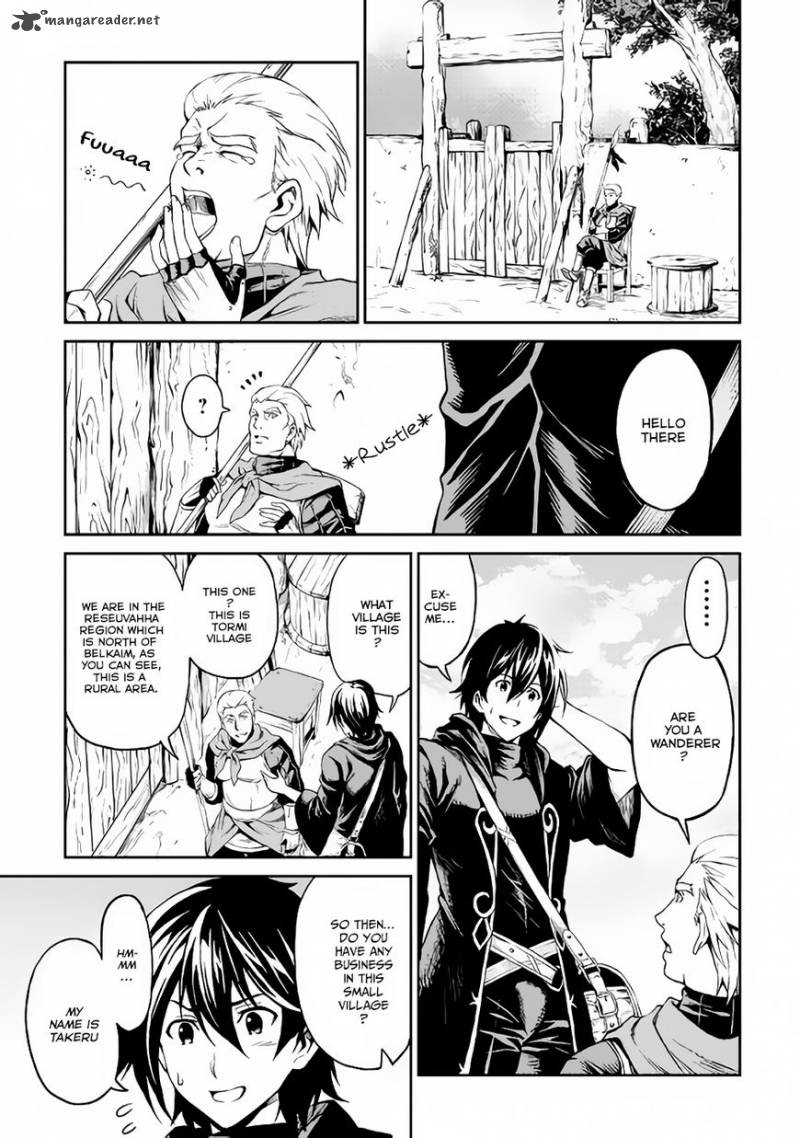 Sozai Saishuka no Isekai Ryokouki - Chapter 3 image 02